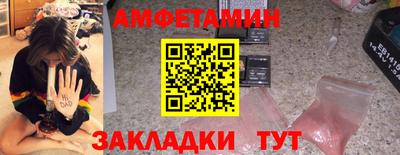 2c-b Кимры