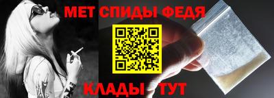 ALPHA-PVP Кинель
