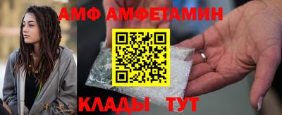 ALPHA-PVP Кинель