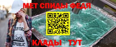 прущая мука Кингисепп