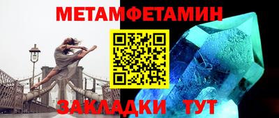 прущая мука Кингисепп