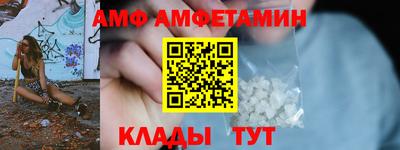 2c-b Кимры