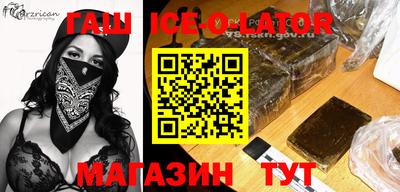 2c-b Кимры