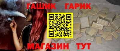ALPHA-PVP Кинель