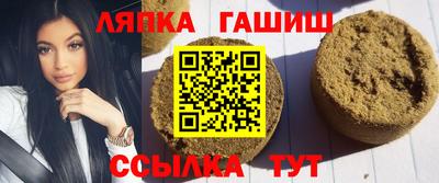 ALPHA-PVP Кинель