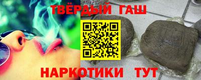 ALPHA-PVP Кинель