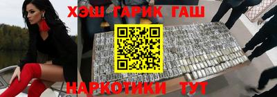 2c-b Кимры