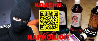 2c-b Кимры