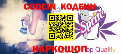 2c-b Кимры