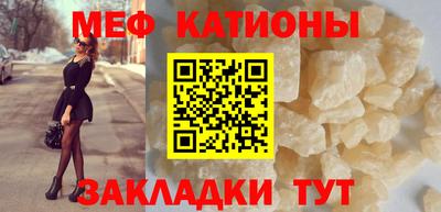 бутик Кандалакша