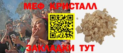 2c-b Кимры