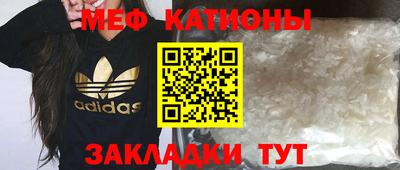 ALPHA-PVP Кинель