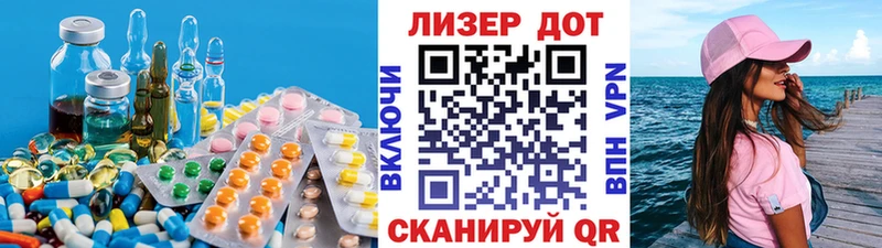 ЛСД экстази кислота купить цена Луховицы