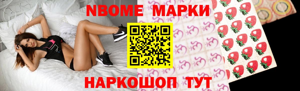 ЛСД экстази кислота Луховицы