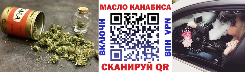 Дистиллят ТГК вейп с тгк  Луховицы 